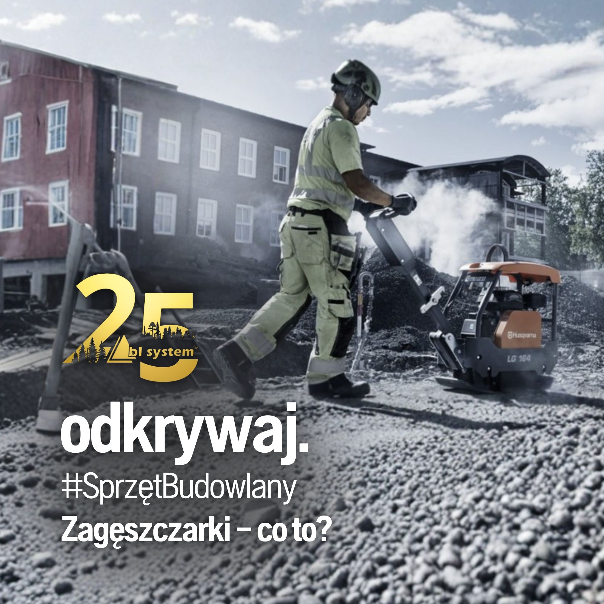 Zagęszczarki – co to?